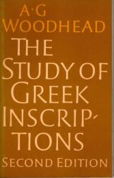 The Study of Greek Inscriptions