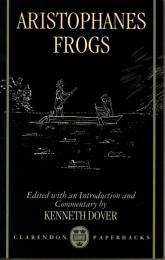 Frogs : Aristophanes