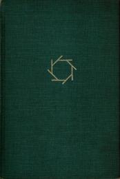 SOLON the liberator : a study of the agrarian problem in Attika in the seventh century