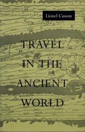 Travel in the Ancient World