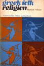 Greek Folk Religion