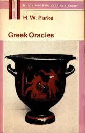 Greek Oracles