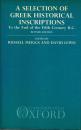 A Selection of Greek Historical Inscriptions to the End of the Fifth Century B.C.