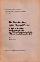 Athenian Navy in the Classical Period