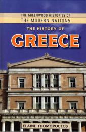 The History of Greece (Greenwood Histories of the Modern Nations)