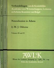 Naturalization in Athens I-IV　全3冊揃