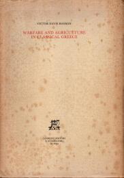 Warfare and Agriculture in Classical Greece