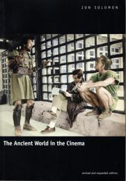 The Ancient World in the Cinema