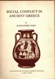 Social Conflict in Ancient Greece