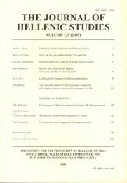 The Journal of Hellenic studies Vol.125 (2005)