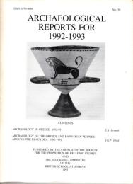 Archaeological reports for 1992-1993 No.39