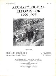 Archaeological reports for 1995-1996 No.42