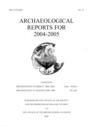 Archaeological reports for 2004-2005 No.51