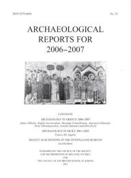 Archaeological reports for 2006-2007 No.53