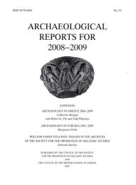 Archaeological reports for 2008-2009 No.55