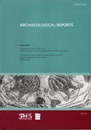 Archaeological reports for 2009-2010 No.56
