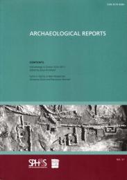 Archaeological reports for 2010-2011 No.57