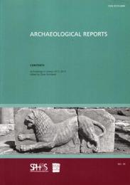 Archaeological reports for 2012-2013 No.59
