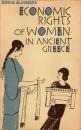 Economic Rights of Women in Ancient Greece