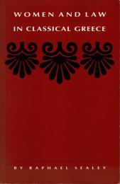 Women and Law in Classical Greece