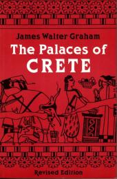 The Palaces of Crete