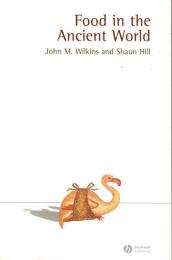 Food in the Ancient World