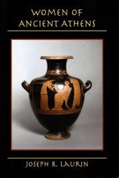 Women of Ancient Athens
