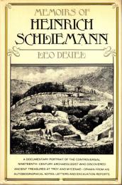 Memoirs of Heinrich Schliemann