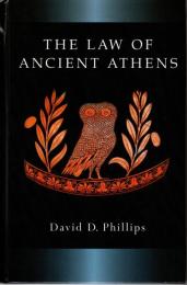 The Law of Ancient Athens