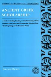 Ancient Greek Scholarship