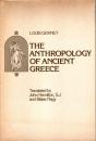 Anthropology of Ancient Greece