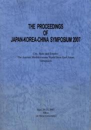 The Proceedings of Japan-Korea-China Symposium 2007