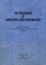 The Proceedings of Japan-Korea-China Symposium 2007