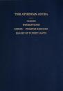 Inscriptions: Horoi, Poletai Records and Leases of Public Lands (Athenian Agora)
