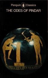 The Odes of Pindar