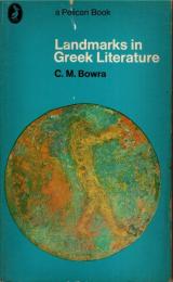 Landmarks in Greek Literature