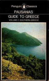 Guide to Greece: Volume 2: Southern Greece