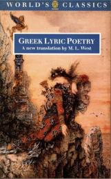 Greek Lyric Poetry