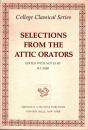 Selections from the Attic Orators
