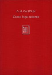 Introduction to Greek legal science