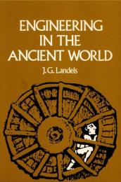Engineering in the Ancient World