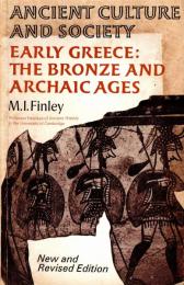 Early Greece: Bronze and Archaic Ages