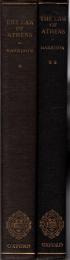 The Law of Athens 1・2　全2冊揃