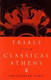 Trials from Classical Athens