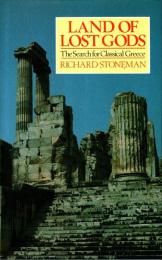 Land of the Lost Gods 