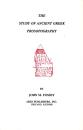 The Study of Ancient Greek Prosopography 