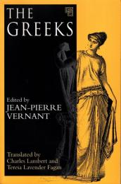 The Greeks