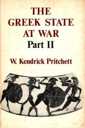 The Greek State at War Part II