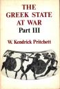 The Greek State at War Part III