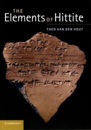 The Elements of Hittite